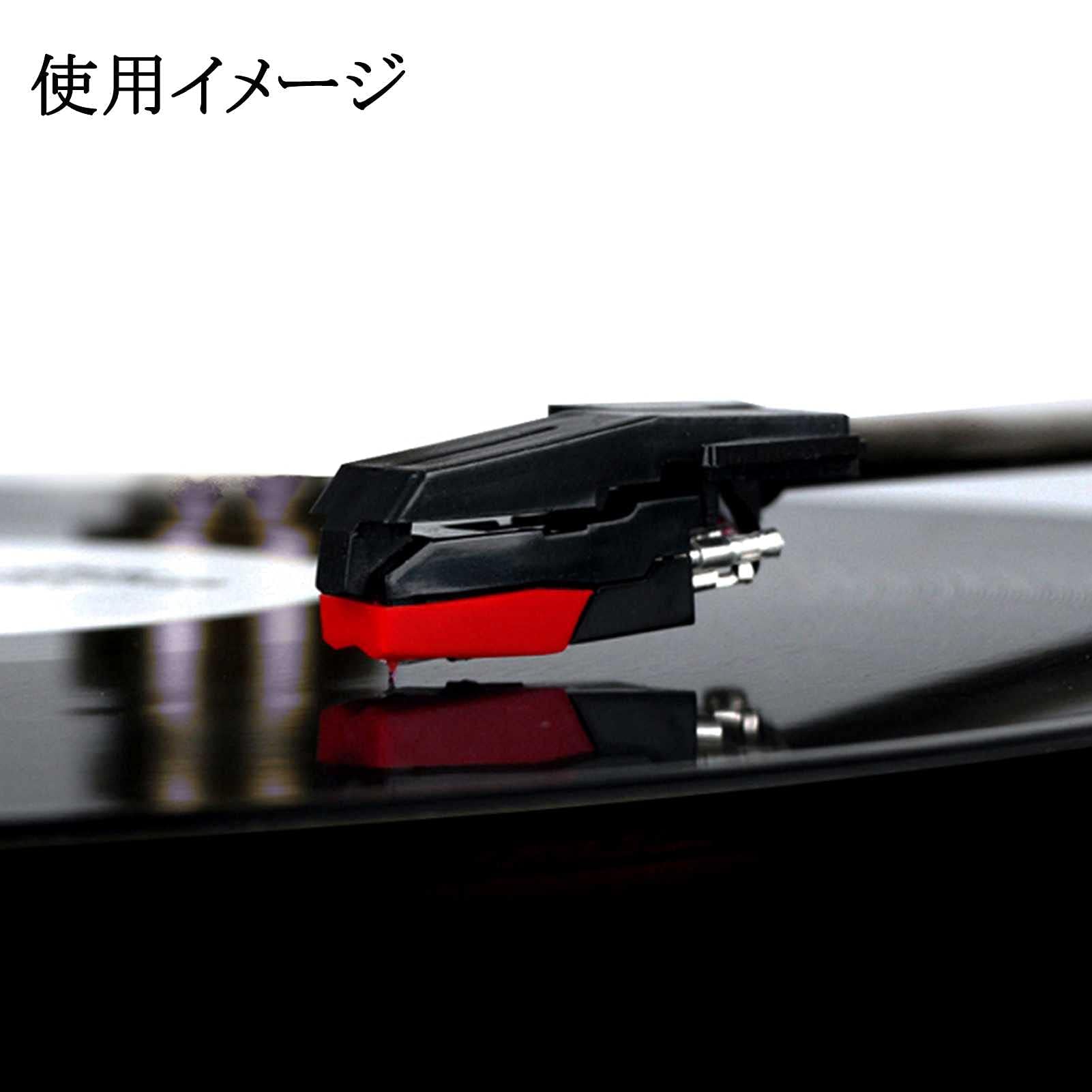 レコード針 レコードプレーヤー用交換針 6個セット レコード針 交換用レコード針